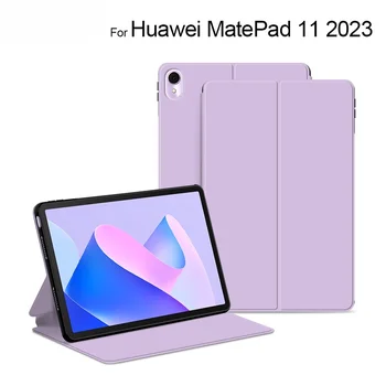 Калъф Huawei MatePad 11 2023 Ултра-Защитен Калъф за Носене За MatePad 11 DBR-W00 DBR-W10 11 инча С автоматично пускане на ПУ Shell