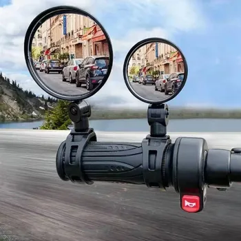 Ново кормило огледалото за обратно виждане, за мотоциклет, регулируема 360, кръгли, елипсовидни огледала за обратно виждане за шосейни велосипеди, аксесоари