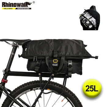 Велосипедна чанта Rhinowalk 25Л, по-голямата голям мотор чанта за задната част на багажник, пътна чанта за пътуване, МТБ, пътен багажник, чанта-месинджър през рамо