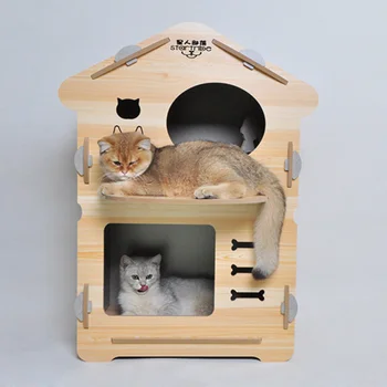Къща за домашни котки, дървена къща за куче, дървена къща, петна-устойчиви рамка за катерене за котки, една подвижна моющаяся клетка за котки, аксесоари, легло за котки