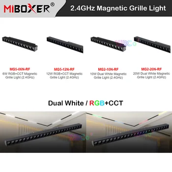 Miboxer 2,4 Ghz Dual Бял CCT RGBCCT Магнитна Решетка 6 W И 12 W 10 W 20 W Led Тавана лампа 48 2,4 ГРАМА на RF Дистанционно /Гласов Контрол