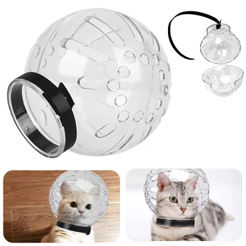 Защитен космически качулка срещу ухапване, дишаща маска за грижа за котката, принадлежности за грижа за баня, антилизывающий намордник за котки