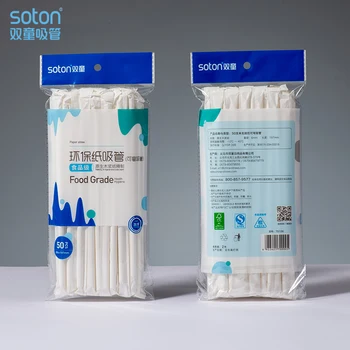 SOTON 50 бр. за еднократна употреба хартиени соломинок, твърди опаковки, гъвкави пузырьковые сламки, кухненски принадлежности