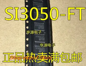 5 броя оригинални SI3050 SI3050-FT SI3050-KT: TSSOP-20