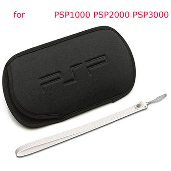 Мек пътен защитен калъф-панел за Sony PSP 1000 2000 3000 PSV1000 200