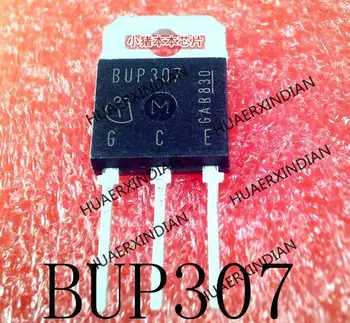 Нов оригинален BUP307 TO-3P в наличност