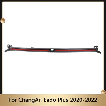 Led Показалеца на Широчината на Показалеца на Завоя на Промяна Сияние в Задния Фенер е Подходящ За ChangAn Eado Plus 2020 2021 2022 През Задния багажник
