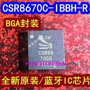 5 бр. Нов оригинален чип CSR8670C-IBBH-R CSR8670CG BGA
