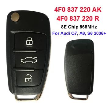 CN008023 3 Бутона Вторичен Пазар Флип Дистанционно Ключ За Audi Q7 A6 S6 2006 + 8E Чип 868 Mhz HU66 FCCID 4F0 837 220 R 4F0 837 220 AK
