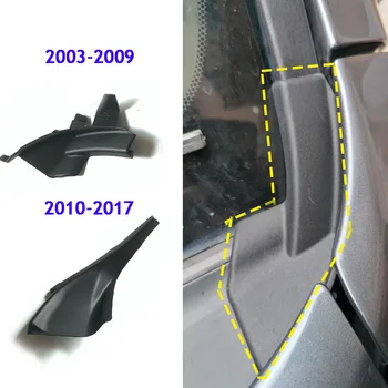 За Toyota Land Cruiser Prado 120 150 за Lexus GX470 2003-2009 авто предни чистачки Страничния капак Страничен оборудване запечатване на капака на предното стъкло