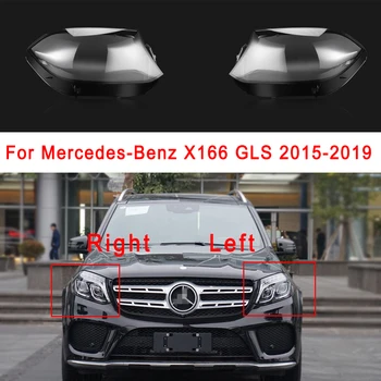 За Mercedes-Benz X166 GLS350 GLS450 2015-2019 Авто Прозрачен Капак Абажура на Предния Фар на капачката В формата на Миди 2015-2019