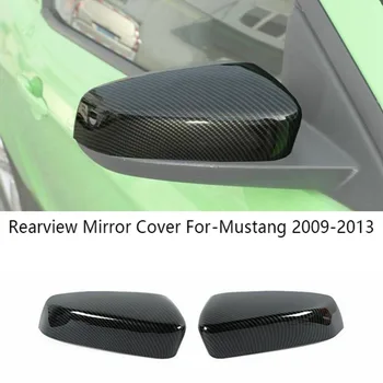 Капачки на автомобилни огледала за Ford-Mustang 2009-2013, изглед отзад на колата, странично огледало за обратно виждане, тампон върху страничната врата, тампон на дръжката