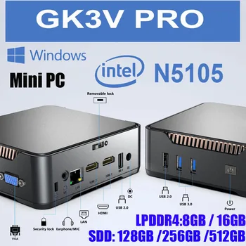 GK3V Pro Intel Celeron N5105 Windows 11 Мини PC DDR4 8 GB 128 GB SSD Двойна WIFI BT 4,2 1000M LAN 4K VGA Компютърни Игри от 16 GB, 512 GB