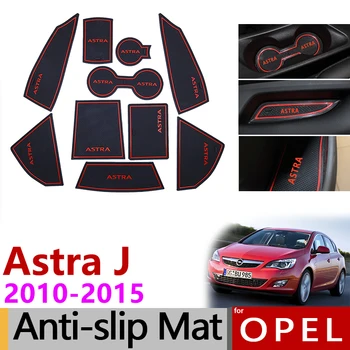 Противоскользящий Гумена Подложка, за да се Отвори вратата за Opel Astra J Vauxhall, Holden 2010 2011 2012 2013 2014 2015 Аксесоари 2016 2017 Етикети