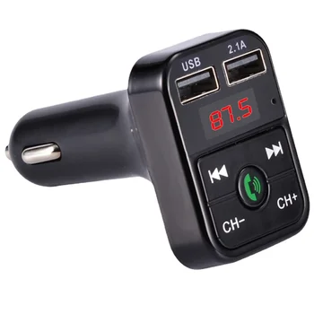 Автомобилен MP3 плейър CAR B2 със слот за карта / USB, Bluetooth Hands-free, FM трансмитер - Едро от производител