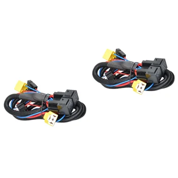 2 елемента H4 галогенный теглене на кабели, автомобилни фарове с led подсветка, комплект колани кабели за усилване на яркостта
