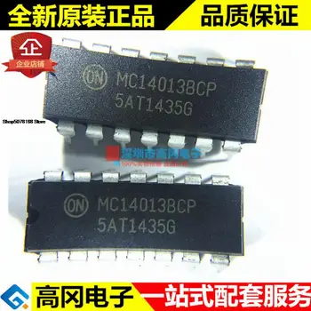5 броя MC14013BCP MC14013 DIP14 в оригиналната нова бърза доставка
