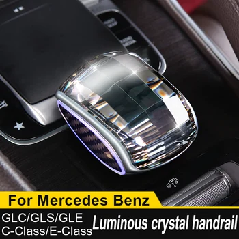 за Mercedes-Benz с централно управление led за употреба за ръка с кристали GLE350 GLS450 предмети от интериора C E A B Модификация GLC EQB EQA