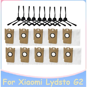 20 броя за Xiaomi Lydsto G2, робот-прахосмукачка, дубликат част, странична четка, торба за прах, комплект аксесоари за почистване на домакински