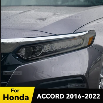 Автомобилни фарове, защитно фолио, на капака на предната фарове, дымчатая черен филм от TPU, аксесоари, стикер за Honda Accord 2016-2022