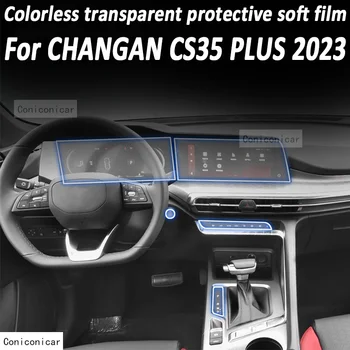 За CHANGAN CS35 PLUS 2023 Лента на скоростната кутия Навигация Авто Вътрешен Екран Защитно Фолио TPU Стикер Защита Срещу Надраскване
