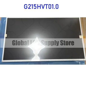 G215HVT01.0 LCD панел на екрана е оригинална и е абсолютно нова