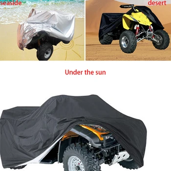 Защитен калъф за мотоциклети, ATV, водоустойчив слънцезащитен, прахоустойчив