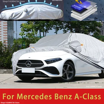 За Mercedes Benz A Class външна защита, пълни с автомобил сеат, снежната покривка, козирка, водоустойчива прахозащитен външни автомобилни аксесоари