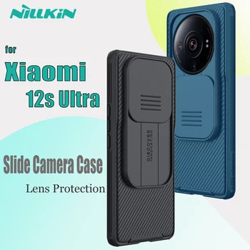 за Xiaomi 12s Ultra Калъф Nillkin Slide Помещение Защитен Обектива на Защита на личния живот на Твърд PC устойчив на удари Калъф за Xiaomi Mi12S Ultra