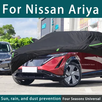 За Nissan Ariya 210T Пълни Автомобилни Седалките Външна UV Защита От Слънцето Прах, Дъжд, Сняг Защитен Automobile Калъф Auto Черен Калъф