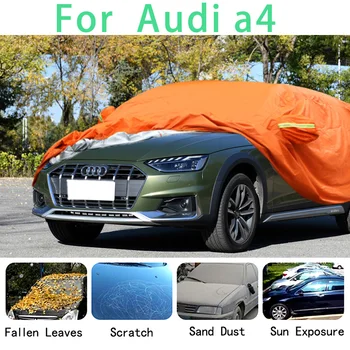 За Audi a4 Водоустойчив кола седалките са супер защита от слънце, прах, Дъжд защита на автомобила от Градушка и автоматична защита