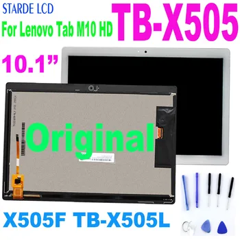 Оригинален 10.1-инчов LCD-дисплей За Lenovo Tab M10 HD TB-X505 X505F TB-X505L X505 TB-X505X LCD дисплей с сензорен екран Дигитайзер В събирането на