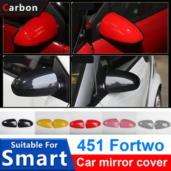 Калъф за огледала за обратно виждане Smart 451 Fortwo, огледало за обратно виждане, декоративна защитна обвивка, аксесоари за изменение