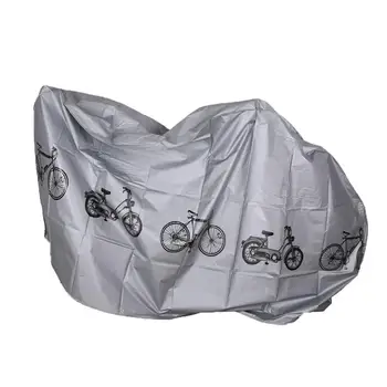 Грей мото байк мотоциклетни седалките прахоустойчив открит вътрешен дъждобран, защитно покритие за велосипеди, скутери