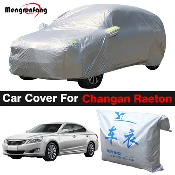 Automobile калъф за Changan Raeton, летен козирка за помещения и на улицата, защита от uv защита от сняг и дъжд, пыленепроницаемый автоматично калъф