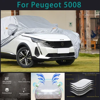 За Peugeot 5008 пълни автомобилни седалките външна защита от слънчевите лъчи, ултравиолетови лъчи, прах, сняг, защита от градушка и буря, автозащитный калъф