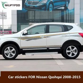 Автомобилни стикери за Nissan Qashqai 2008-2015 за украса на купето на автомобила, модни етикети Qashqai, персонализирани етикети по поръчка