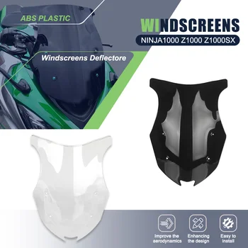 Мотоциклетни Дефлектори Предното Стъкло с Двойни Мехурчета, Предното Стъкло, Екран За 2017 2018 2019 Kawasaki Ninja 1000 Z1000 Z 1000 SX Z1000SX