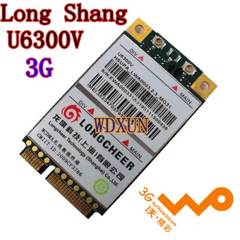 Модул Long Shang WCDMA U6300V с гласови функции 10 минипси-E 52PIN за безплатно пазаруване