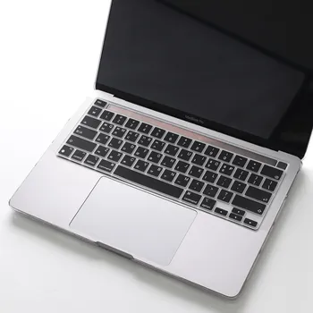 Корейски калъф с клавиатура За Macbook Pro13, Калъф за клавиатура, Аксесоари за лаптоп клавиатура За MacBook Air15 M1M2 A2681 A2337 A2338 A2941