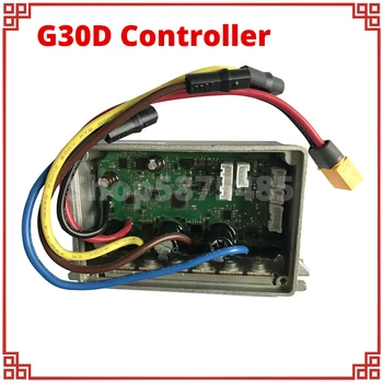 А контролер G30D възли за ремонт на електрически скутер Ninebot MAX G30D, комплект за подмяна на таблото, резервни части и аксесоари