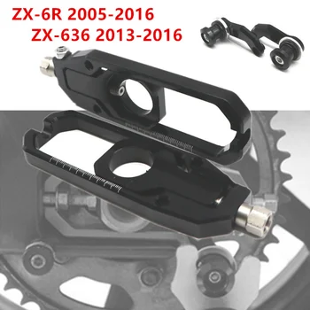 Резервни части за Мотоциклети CNC Регулатори Верига, Обтегачи на Catena За KAWASAKI Ninja ZX-6R 636 ZX636 ZX6R ZX-6R 2005-2016 2008 2010 2013