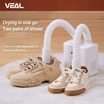 Домакински ел. сушилня за обувки, дезодорант, стерилизатор, уред за източване на вода сак за краката, нагревател за сух и влажен употреба, телескопични сушилня за обувки