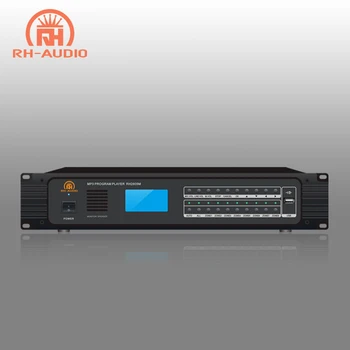 Цифров плейър синхронизация програми RH-AUDIO с източник на звук RH2805M