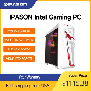 Настолен PC игри IPASON intel 12th i5 12600KF с 10 ядра честота до 4.9 Ghz - ASUS GeForce RTX 3060Ti-Твърд диск с капацитет 1 TB NVMe-16GRAM WIFI6 WIN11