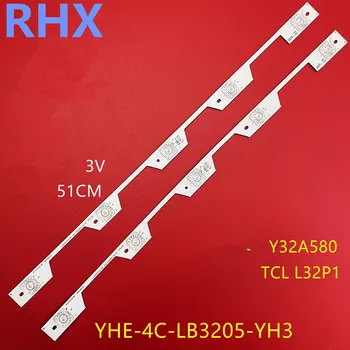 За TCL L32P1 YHE-4C-LB3205-YH3 led подсветката на лентата 100% чисто нов 51 см 5 светодиода 3 В 