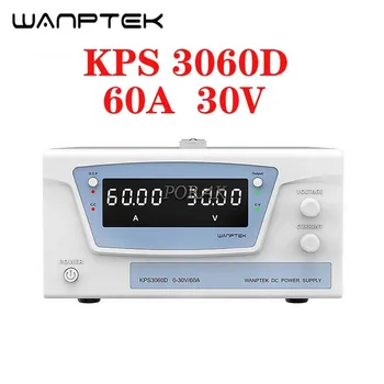 wanptek KPS3060D 1.8 KW Голям Капацитет 30 В 60A LED Регулируем Източник на захранване dc Прекъсвач с висока мощност източник на захранване dc регулируем