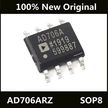 Нов оригинален AD706ARZ, AD706AR, AD706A, чип точност усилвател IC СОП-8