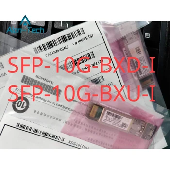 SFP-10G-BXD-I/SFP-10G-BXU-I10G BiDi 1270nm-TX/1330nm-RX 10 км SFP + Радиоприемник
