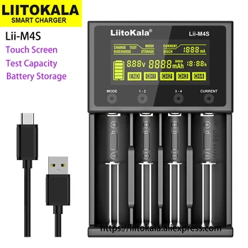 LiitoKala Lii-M4S 18650 LCD интелигентно зарядно устройство за 3,7 В/1.2 18650 26650 21700 14500 18350 AA AAA A C и други батерии.